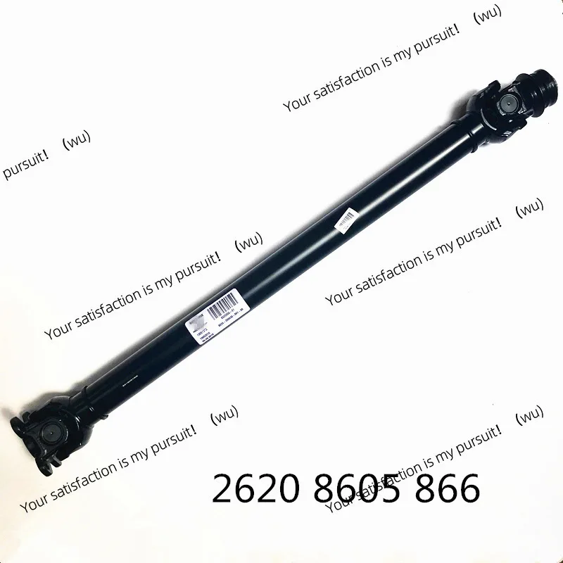 

26208605866 driveshaft, driveshaft for BMW X5X6E70E71