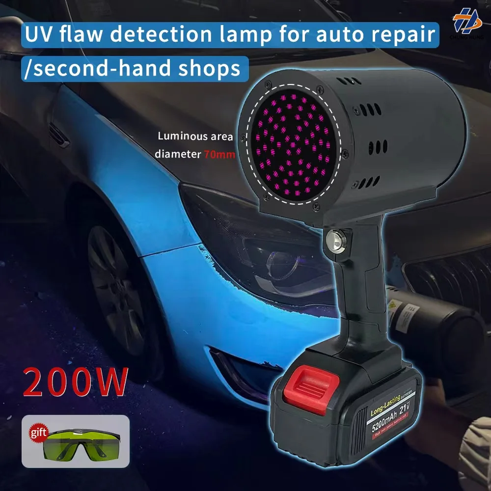 Premium 200W 365nm 60LED UV Flashlight Car Body Repair UV Light for Paint Defect Inspection Putty Resin Curing