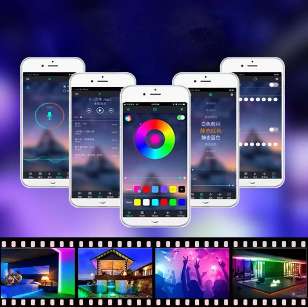 WiFi Smart Light Bar Controller Color RGB Light Strip LED Music Dimmer Tmall Elf Voice 373 Controller