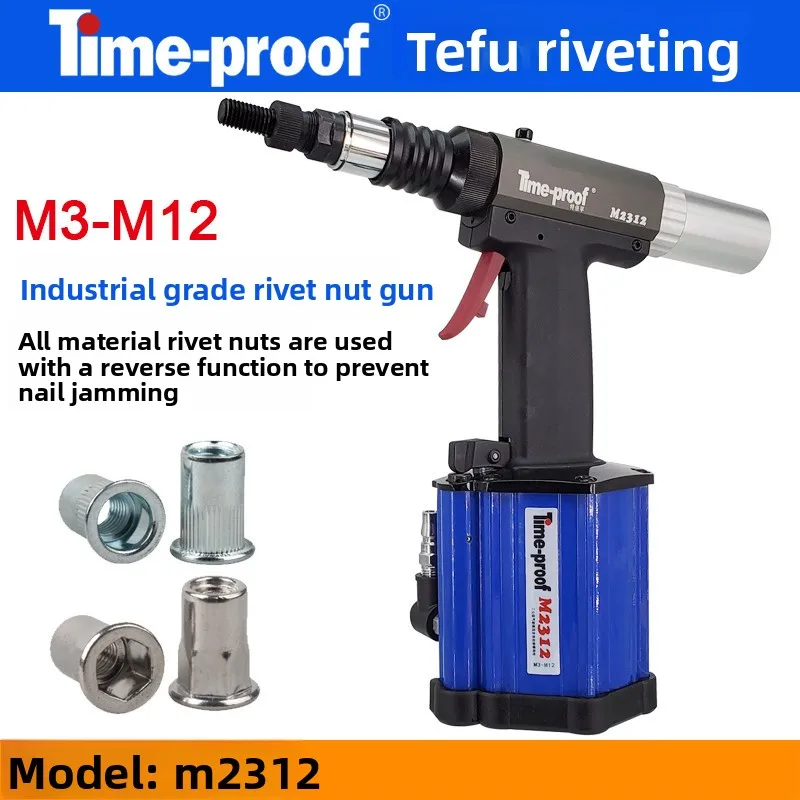 Tebefu M2312 Automatic Pneumatic Riveting Nut Gun, Hydraulic Nut Riveting Gun, Cap Mother