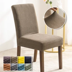 Jacquard Chair Cover for Dining Room Wedding Stretchable Thick Chair Protector 1/2/4/6 pieces Slipcover for Chair Seat Backrest