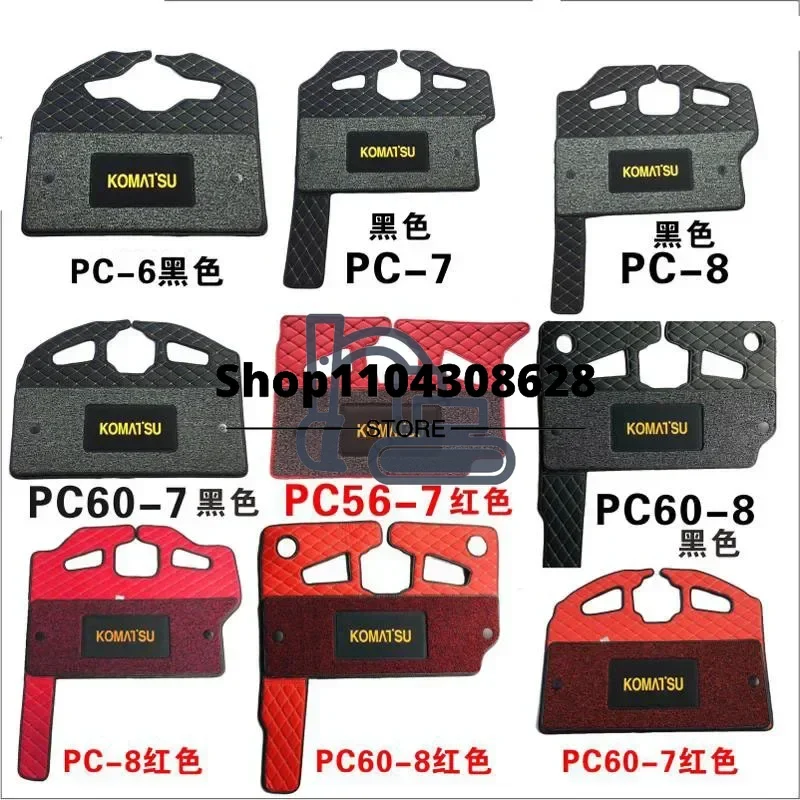 

Коврик для кабины экскаватора Komatsu PC 56-7/60/130/200/360-5-6-7-8 X