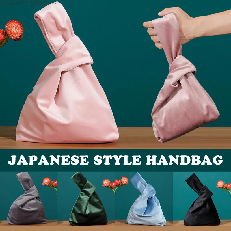 Autumn Winter Retro Velvet  Women's Cosplay Handbags Bar Knot Wrist Bag  Japanese Style Simple Carrying Bag Purses  Key Pouch
