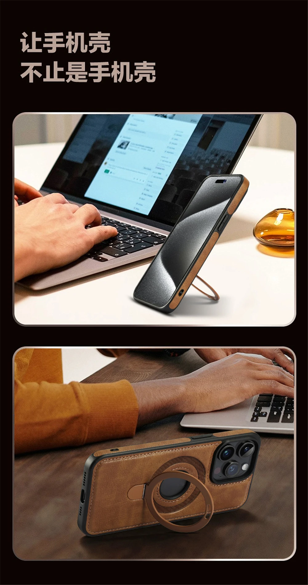 For iPhone 16 Pro Max Luxury Cortex Leather Magsafe Magnetic Stand Holder Phone Case For iPhone 13 14 15 Plus 17 18 Back Cover