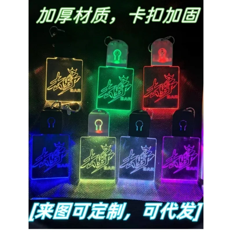 

Custom. [Long-Lasting Luminous] Customized Charging Luminous Led Acrylic Badge Waiter Name Bar DJ Luminous QR Code Display C