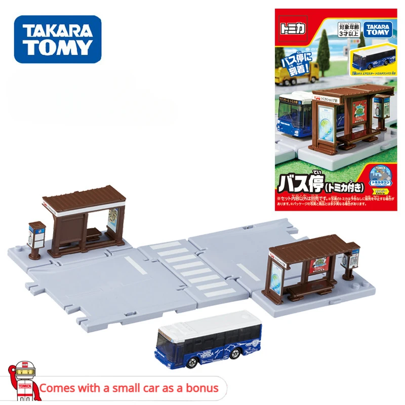 TAKARA TOMY Tomica-Juego de escena de riel de la serie Small Town, accesorios universales, vehículo fundido a presión, modelo de Metal, versión de coches de aleación, Juguetes