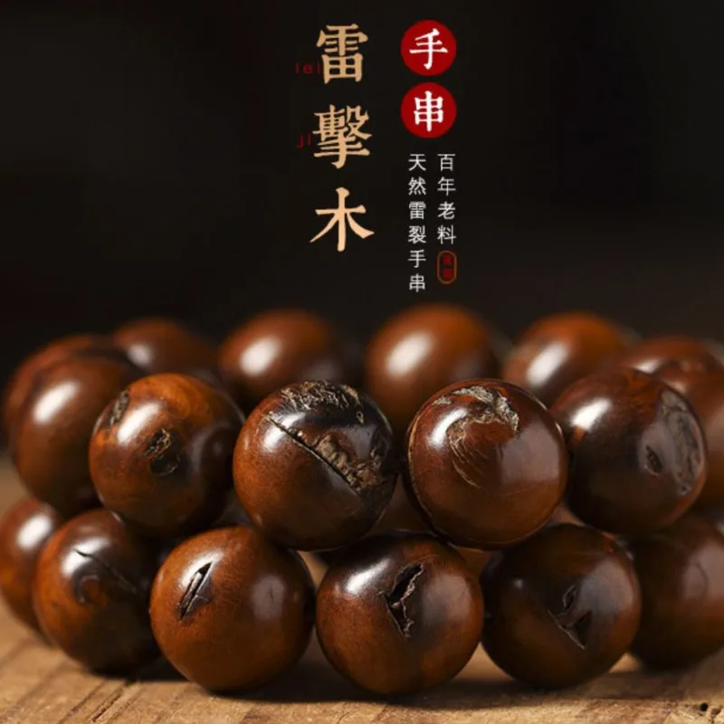 Strike Jujube Tree Bracelet Natural Full of Thunder Marks Wood Peach Country Trendy Men and Women Handheld Prayer Beads Buddha