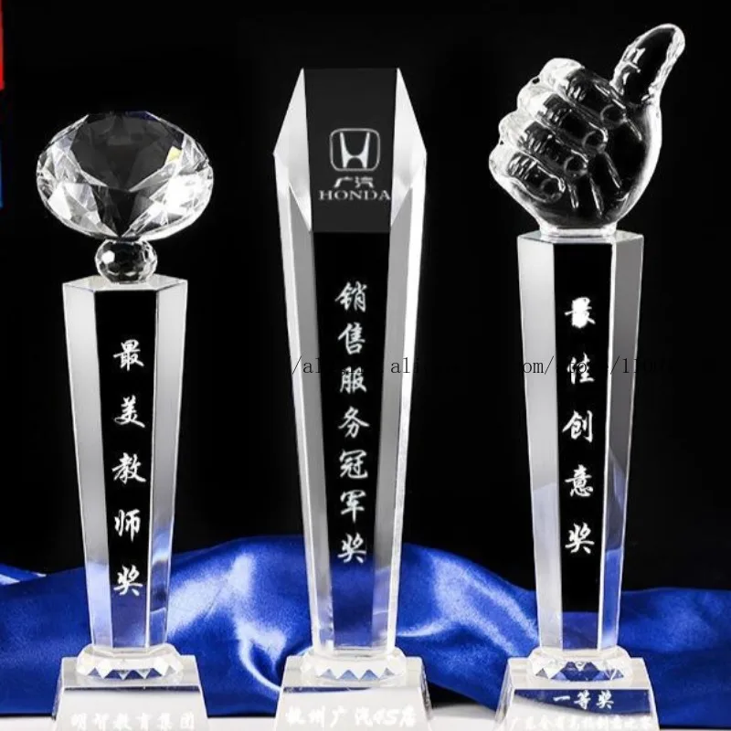 Custom Crystal Trophy with Free Engraving for Annual Meeting Best Team Sales Champion Creative Institution Award Innovative