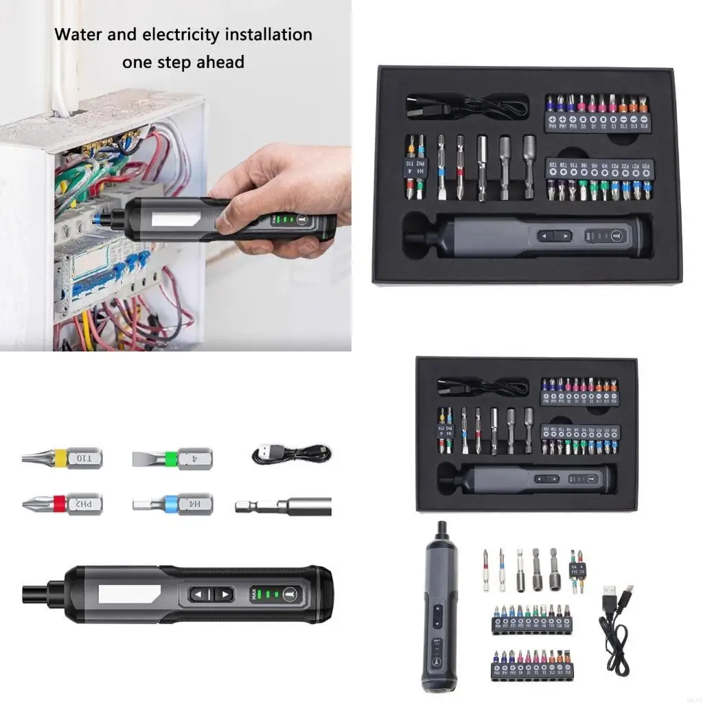 

964E Portable 4V Electric Screwdriver Set with Adjustable Torque and Type C Charging for Household Maintenance