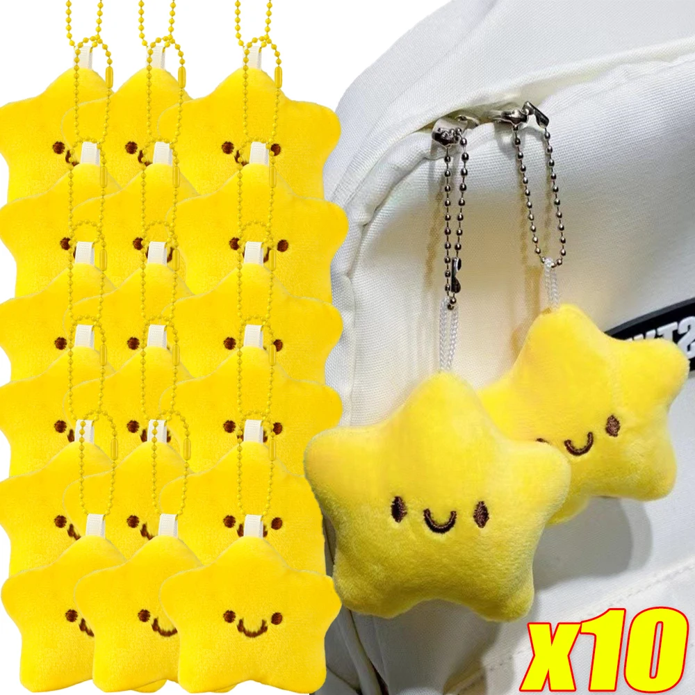 Mini Stars Plush Toy Keychain Girls Fluffy Soft Cute Backpack Bag Pendant Practical Cartoon Queaking Star Keychains Gifts Decor