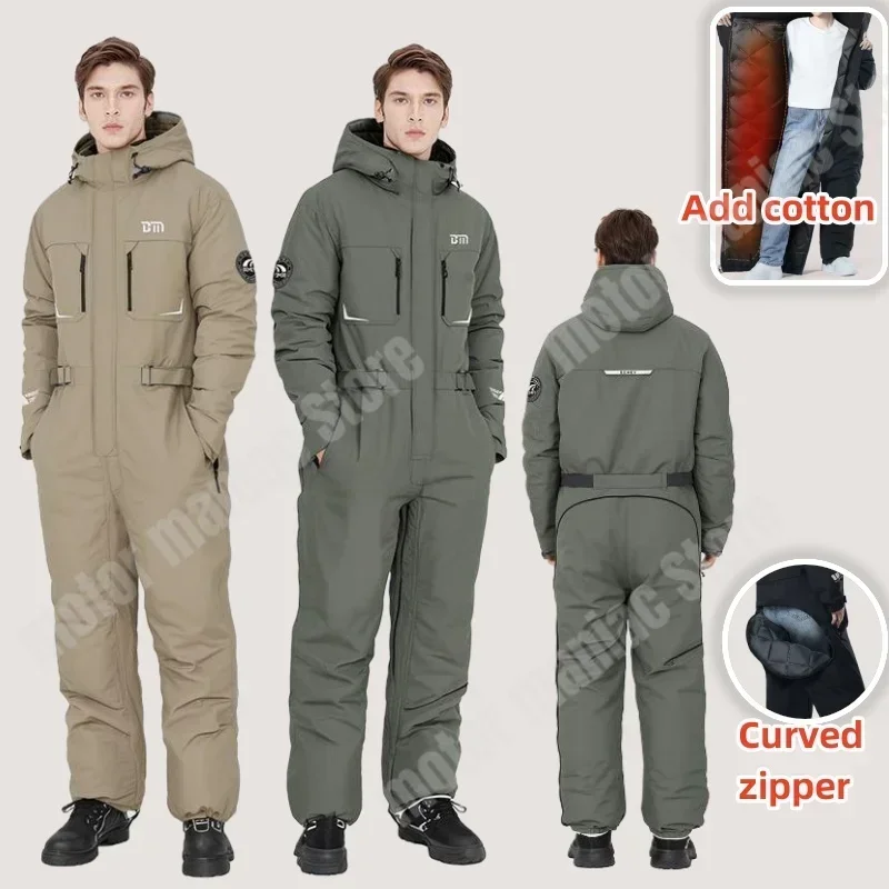 

Winter Motorcycle Riding Coldproof Clothing Waist Zipper Full Body Velvet Thickened Waterproof Snowmobile Suit Velvet Jumpsuit