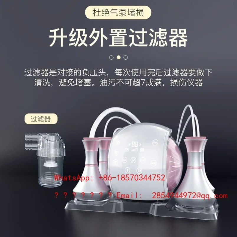 New 80K Six-in-one Facial and Body Beauty Instrument, Pull Negative Pressure Electronic Beauty Instrument