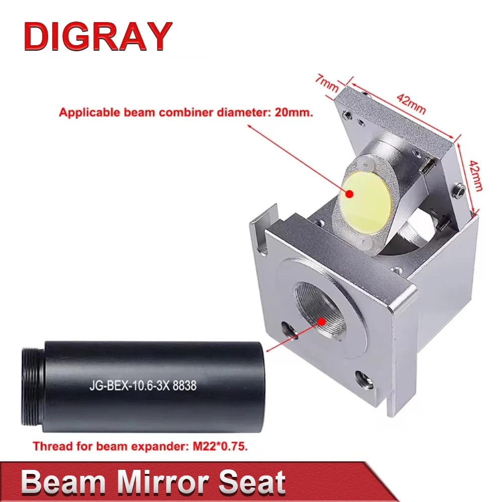 DIGRAY CO2 Laser Beam Mirror Seat Is Equipped with Red Light Indicator Beam Combining Mirror & Beam Expanding Mirror.