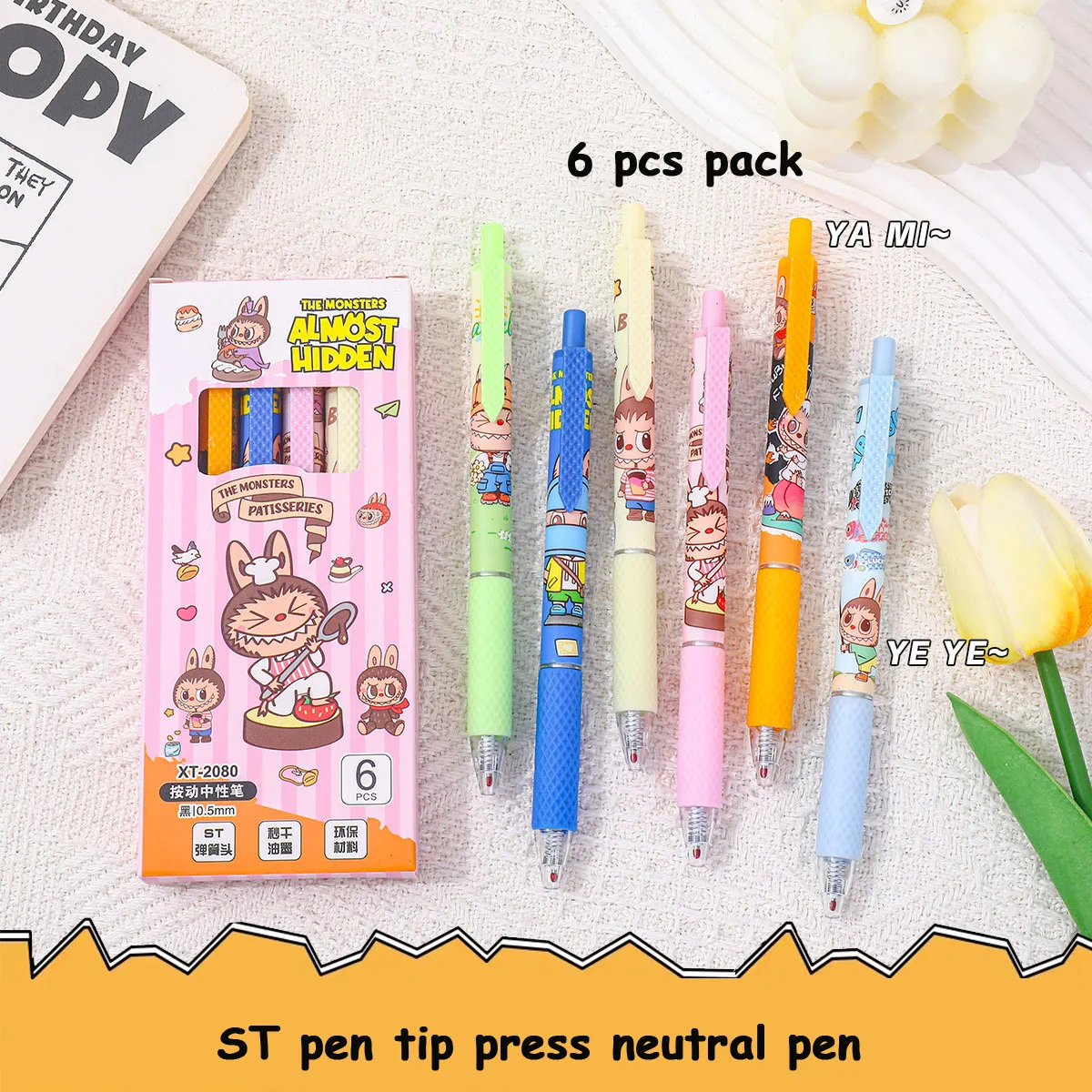 Kawaii 6 PCS ST Tip Gel Pens Monster Quick Office Stationery Funny Pressing Pens Smoothly Writing Aesthetic School Supplies