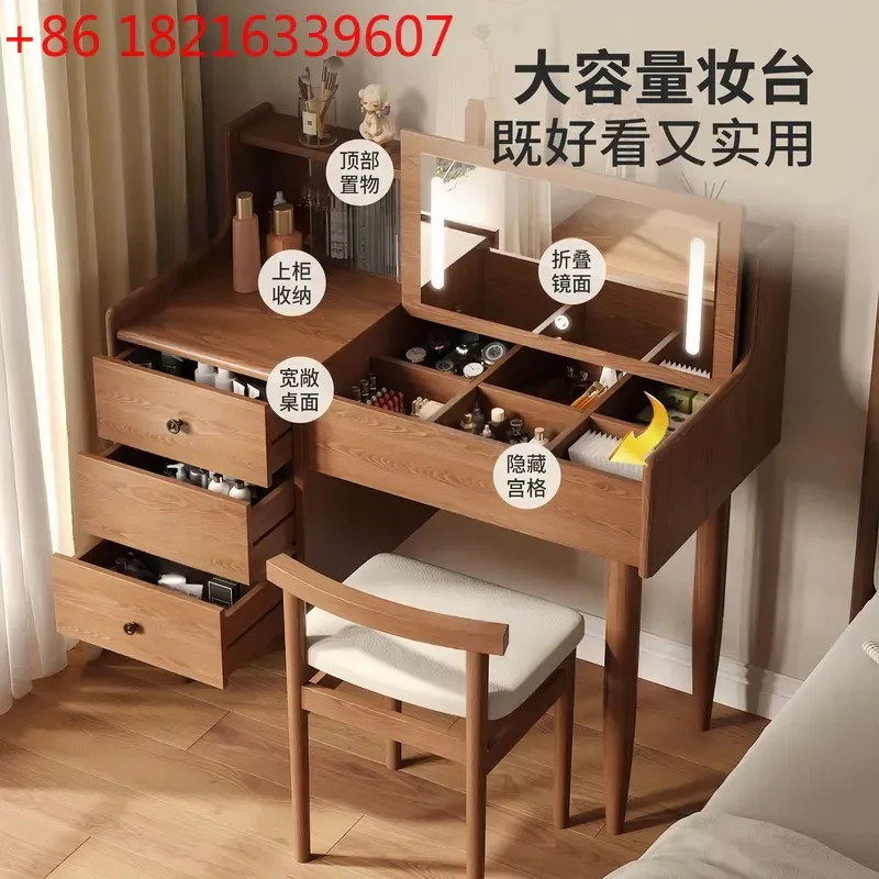YAOModern Simple Walnut Dresser with LED Light Hidden Mirror Large Capacity Drawer Makeup Table