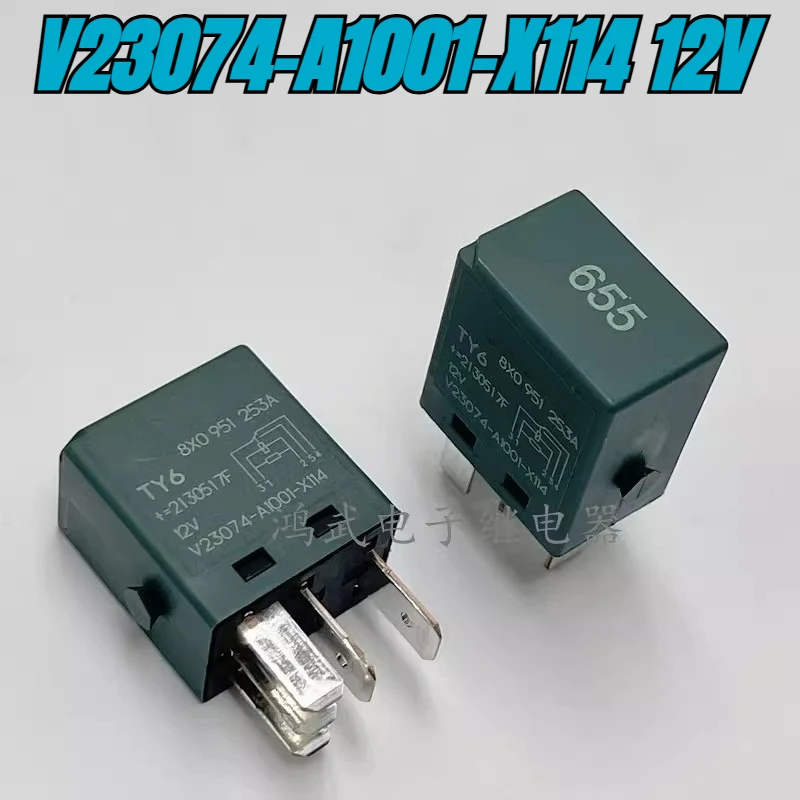 New 1pcs/lot 8X0 951 253A V23074-A1001-X114 12V automotive relay 5pins