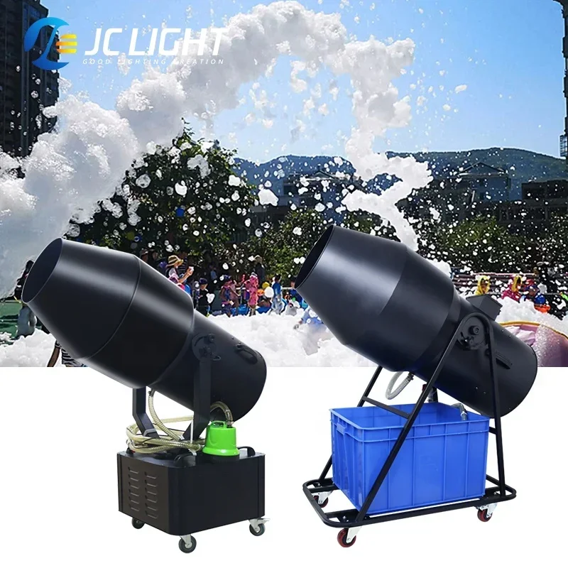 

JC Factory Price 3500w Outdoor Stage Rental Large Foam Machine Party Spray 2500W 3000W Jet Foam Cannon Machine