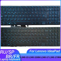 Russian/US/French/Spanish/Latin/Brazil laptop keyboard For Lenovo IdeaPad L340-17 L340-15 L340-17IRH L340-15IRH backlit blue