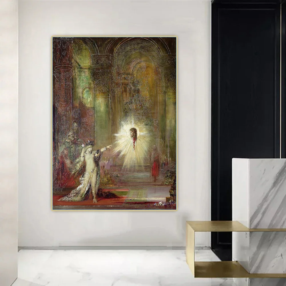 The Apparition by Gustave Moreau Canvas Art Oil Painting Artwork Aesthetic Picture Poster Wall Hanging Decor Home Decoration