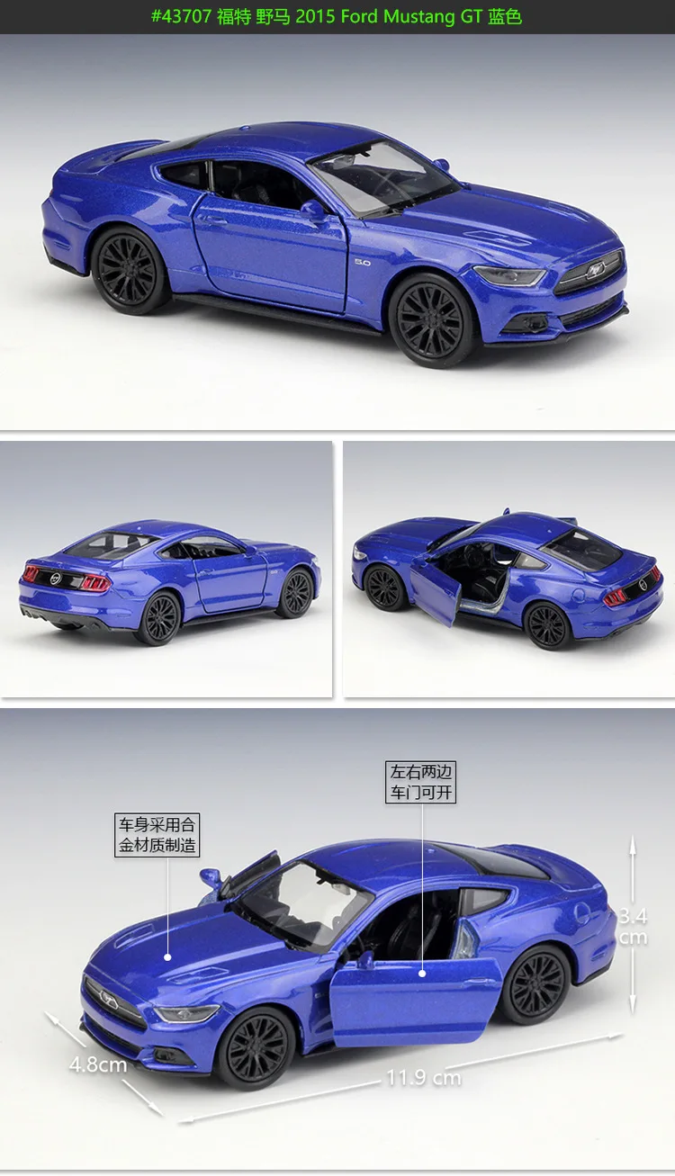 WELLY 1:36 2015 Ford Mustang GT Alloy Sports Car Model Simulation Diecast Metal Toy Vehicles Car Model Collection Childrens Gift