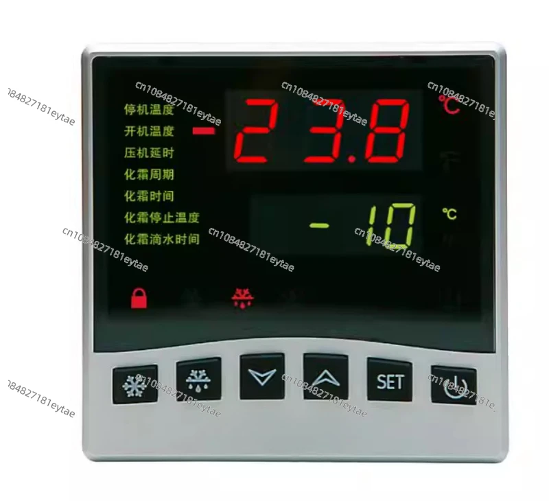 LTC-100 refrigeration and defrosting fan three output panel