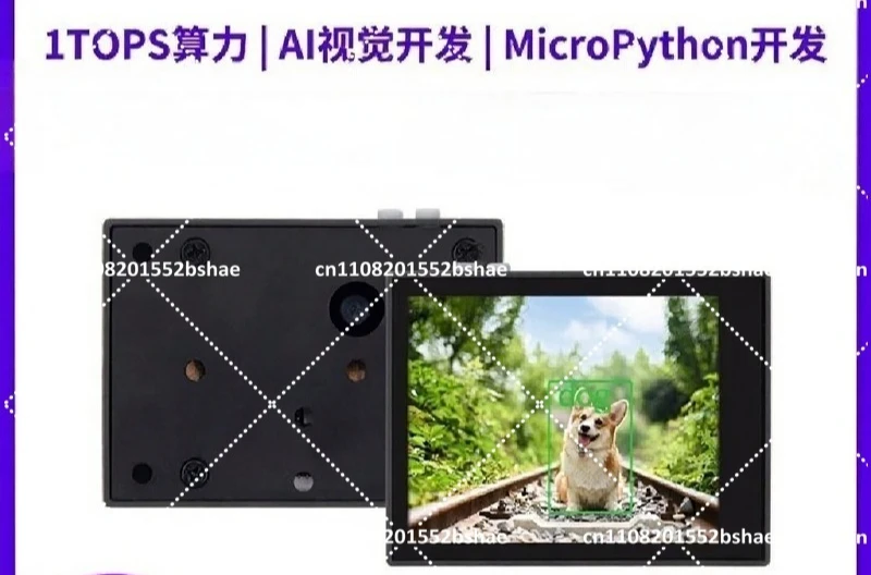 K210 Visual Recognition AI Camera Module, Image Face Detection Sensor, Python Development Board