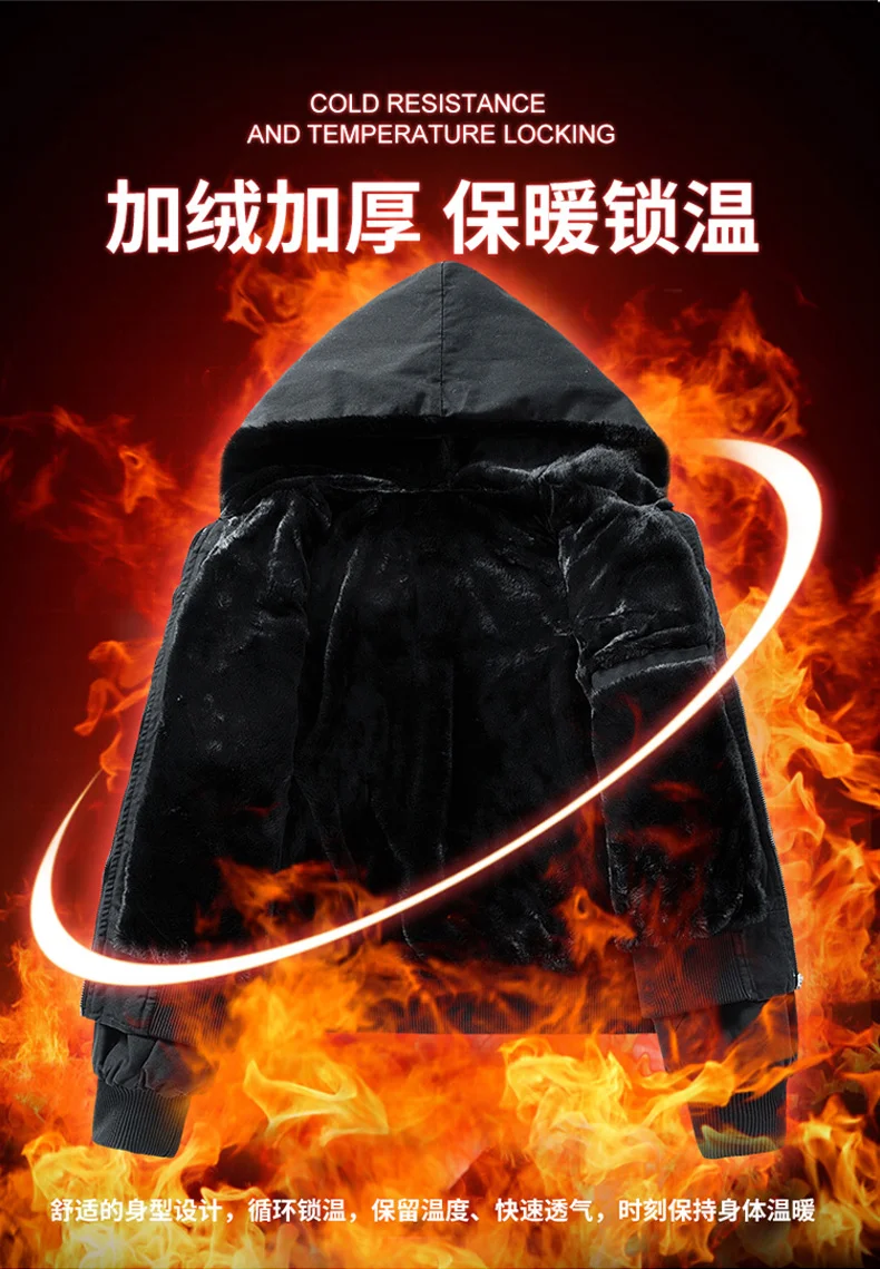 Winter Men Thickened Cotton Jacket Fleece Windproof Warm Coat Outdoor Sports Parka Military Windproof Hooded Jackets 18598