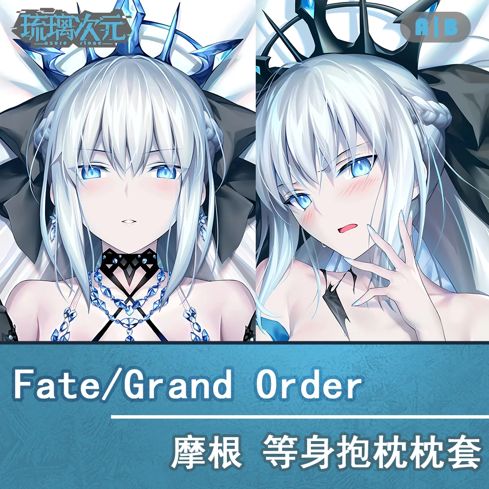 

Anime Fate/Grand Order Morgan le Fay Jeanne d'Arc Sexy Dakimakura Hugging Body Pillow Case Otaku Pillow Cushion Cover Bedding LL