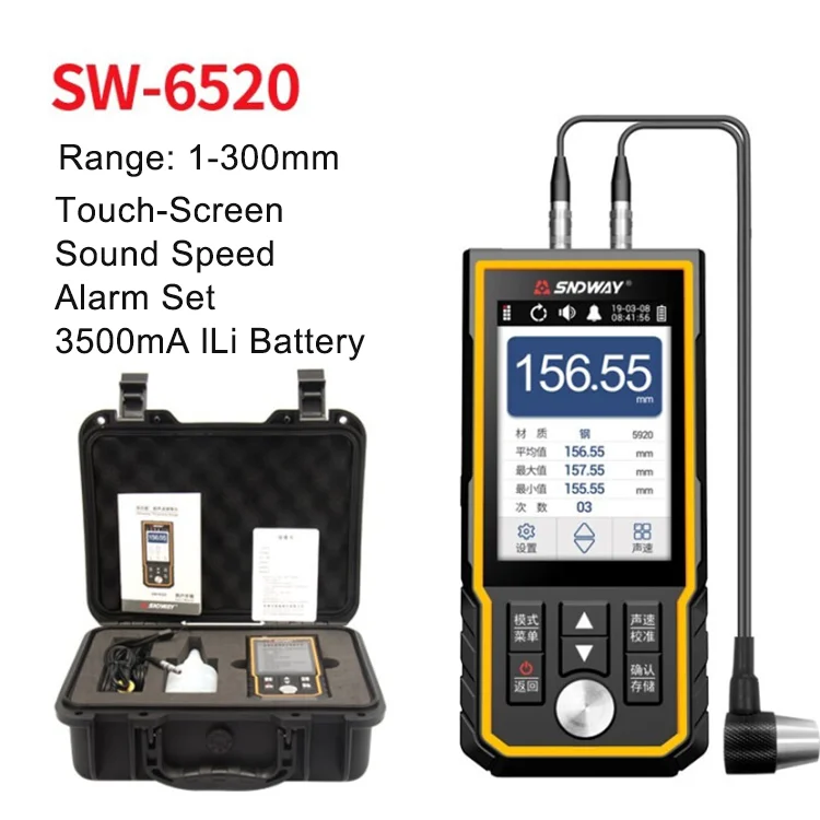 SNDWAY SW-6520 SW-6510S Ultrasonic Thickness Tester Gauge 300mm Steel Thickness Detector with Reverse Sound Velocity