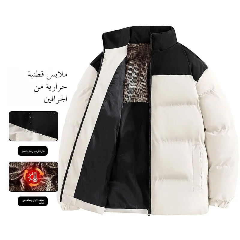 

Outdoor Men's down Cotton Jaet aphene Warmth Bread Sle Coat Thiened Polyester Fiber Casual Faion Urban Sle