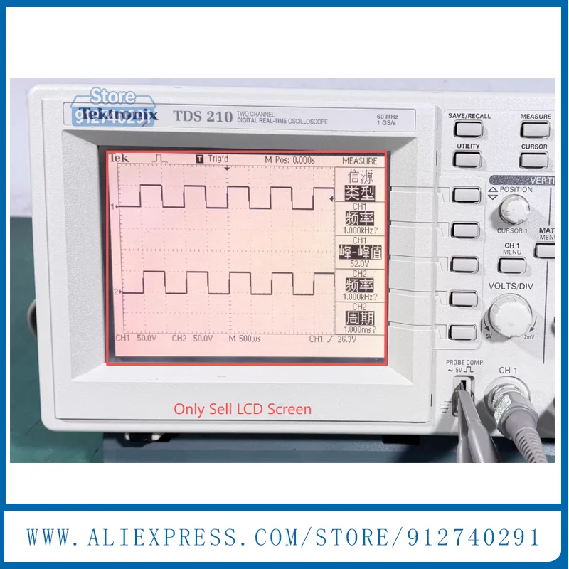 LCD Display Screen Original 5.7''inch Tektronix TDS Oscilloscope For Tektronix TDS TEK TDS210 TDS220 TDS224 TDS1012 LCD Repair