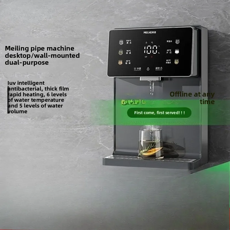 

Настенный диспенсер для воды с быстрым нагревом, умный офисный кулер для мгновенного нагрева воды, домашний очиститель воды с функцией быстрого нагрева.