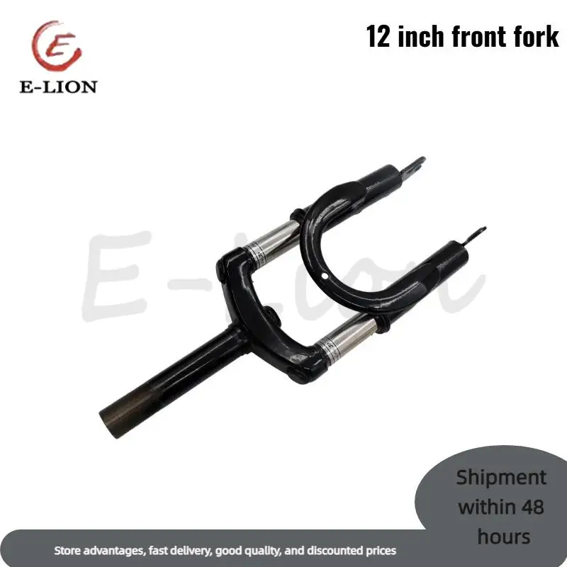 

Передняя вилка, вилка подвески гидравлического амортизатора для электросамокатов, мотоциклов и электровелосипедов