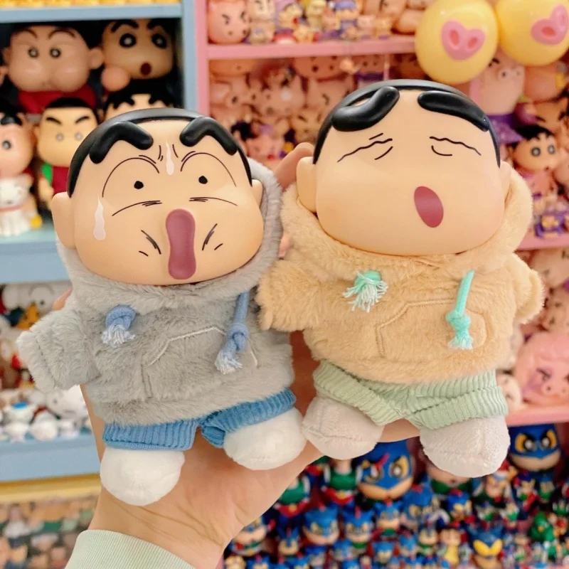 

New Product In Stock Kkv Crayon Shin-Chan Emotional Dopamine Series Vinyl Plush Blind Box Trendy Plush Toy Birthday Gift