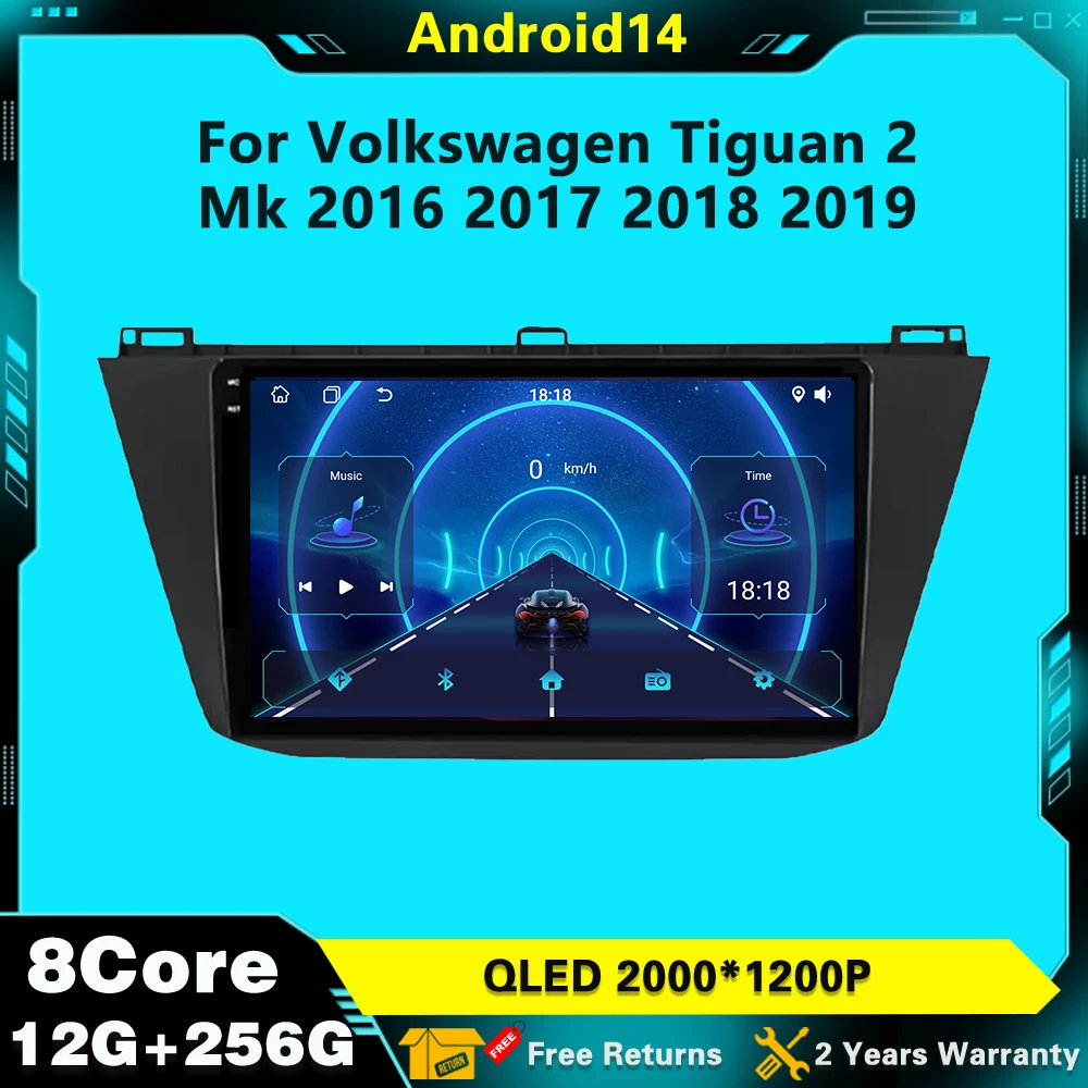 

For Volkswagen Tiguan 2 Mk 2016 2017 2018 2019 Android 14 Car Radio Multimedia Player Stereo Navigation GPS Carplay Screen WIFI