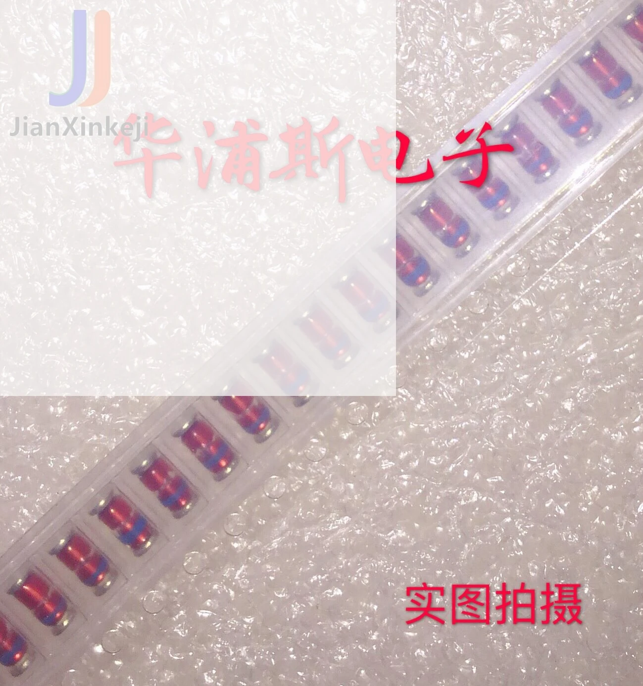 100pcs 100% orginal new SMD DL4742A original disk 1W Zener tube cylindrical Zener diode 1W12V package DO-213AB