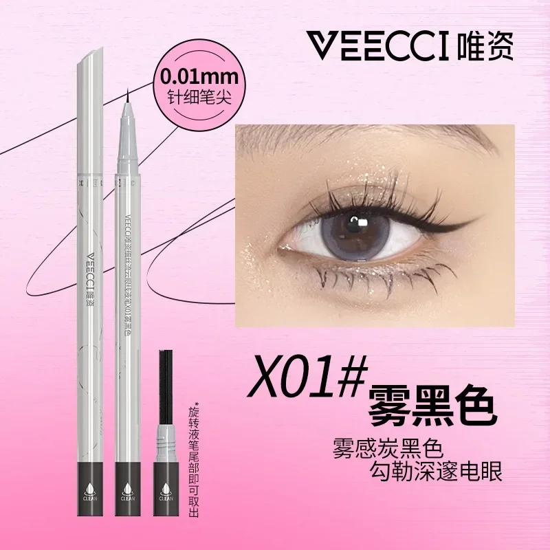 VEECCI Two Claw Liquid Eyeliner Pen Fine Lower Eyelashes Hairline Not Easy Smudged Resistant Long-lasting Makeup