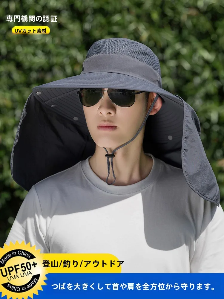 メンズ夏釣り帽子大きなつばサンシェードキャップカジュアル通気性upf50-uv保護顔を覆うフィッシャーマンキャップアウトドア