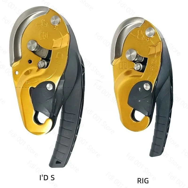 For Climbing I'DS Descender D020 Rope Rescue ID Anti-panic Automatic Stop IDS Big Turtle Turtle RIG