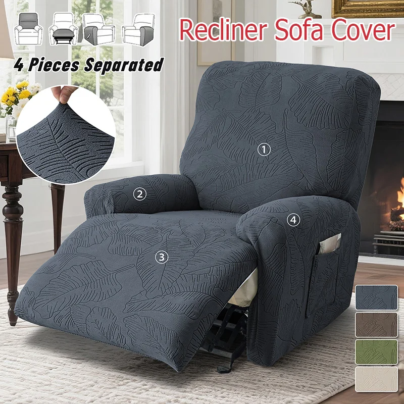 4pcs/set Jacquard Split Recliner Sofa Cover Elastic Chair Slipcover Solid Color Reclining Armchair Covers Furniture Protector