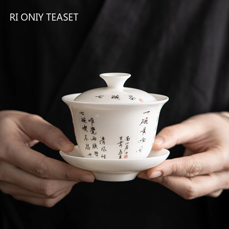 Chinese Ceramic Tea Tureen Teacup Hand-painted Poetry Tea Bowl Travel Gaiwan Handmade White Porcelain Tea Set Accessories