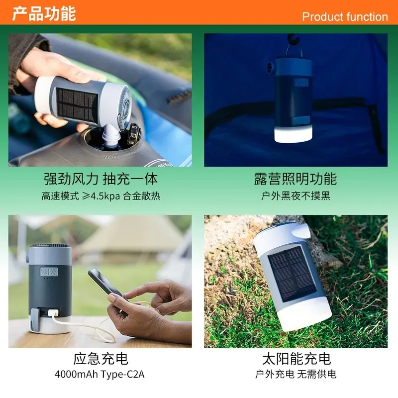 for Air Pump Outdoor Portable Compression Bag Lighting Charging Camp Solar Camping Strong Light