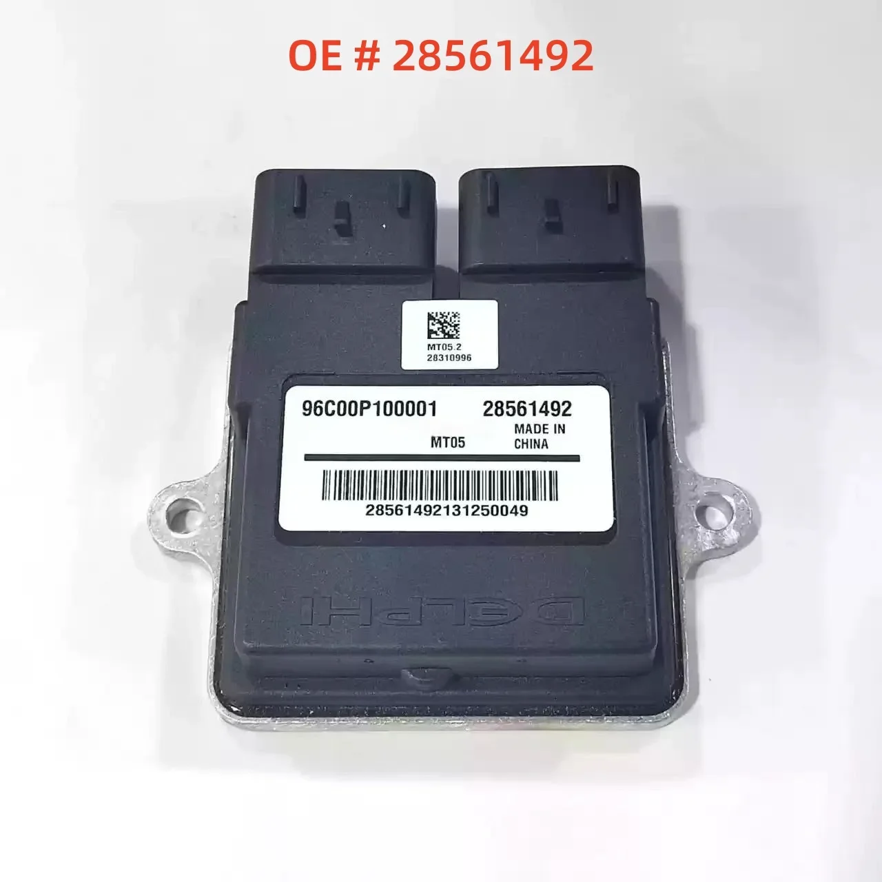 Рисунок 2 - Высокое качество 28561492 MT05