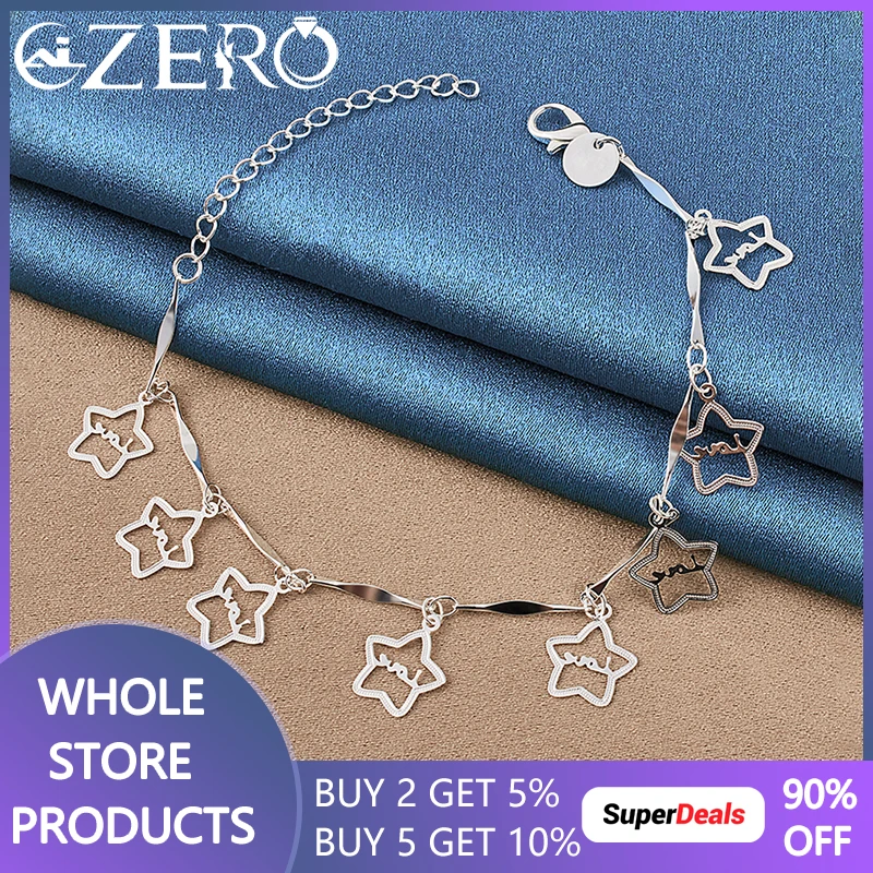 

ALIZERO 925 Sterling Silver Star Bracelet Chain For Woman Fashion Charm Wedding Engagement Party Jewelry Wholesale Free Shipping