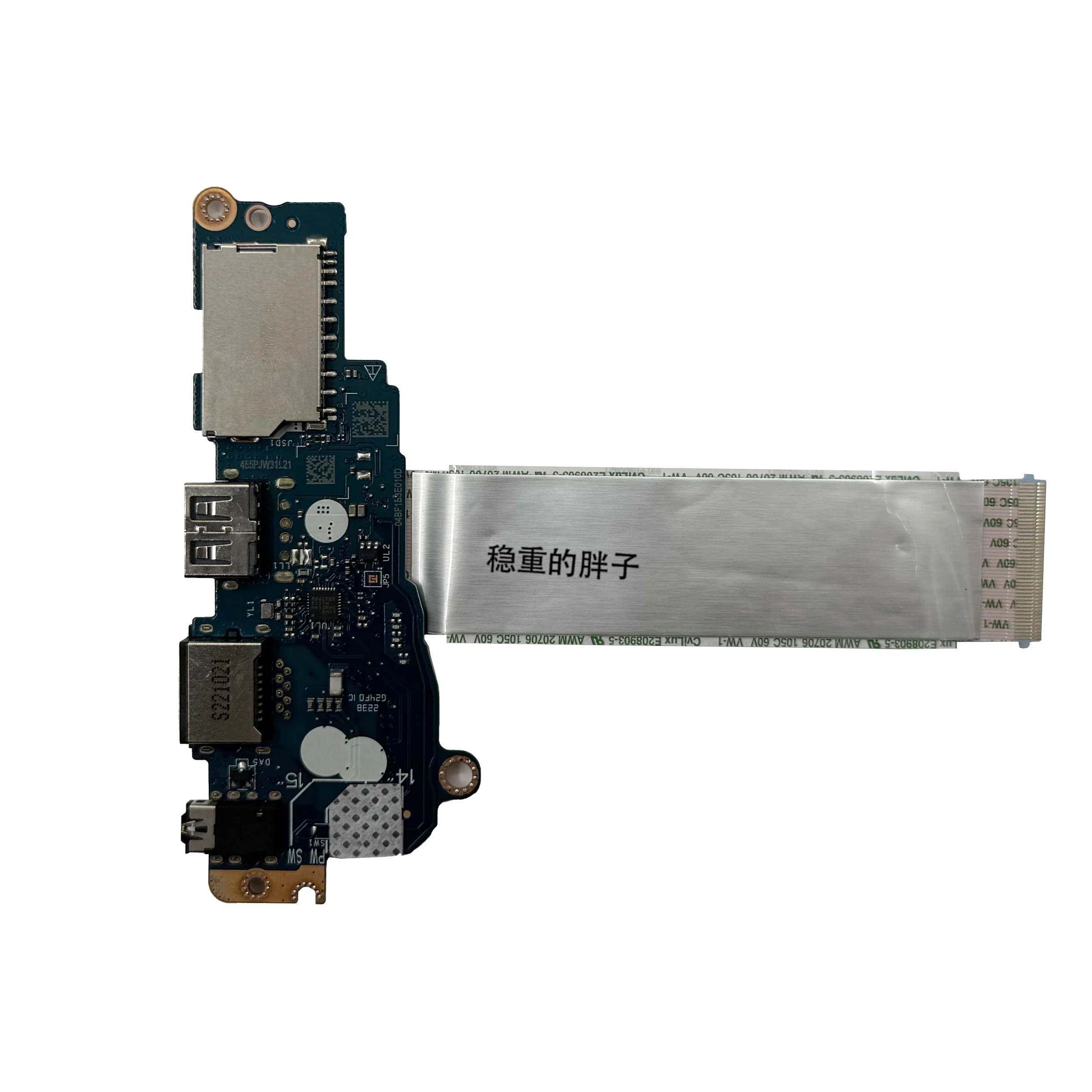 For Dell Achievement 3420 USB Small Board, Audio Board, Switch Board LS-L944P 942P