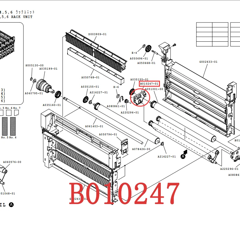 Tuleja w jednostce rackowej do Noritsu QSS 3701.3501.3201.3202.3203.3300.3301.3111.3101.3001.3011 Minilab