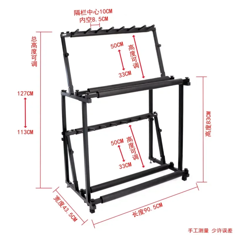 For Double Layer Badminton Racket Display Rack Tennis Racket Stand 7 Groups 14 Heads Boutique Storage Shelf