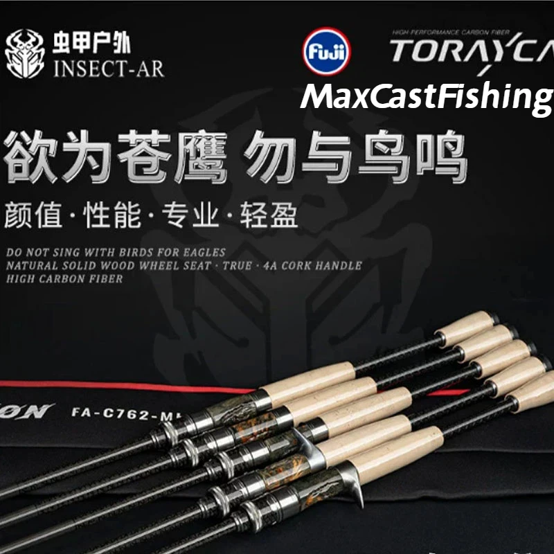 

Удилище INSECT-AR Kingfisher Falcon ML Fast Action с кольцами Fuji A-Ring, высокочувствительное, для спиннинга/кастинга