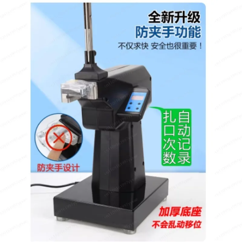Automatic aluminum nailing machine Supermarket sealing machine Packing fruit and vegetable food plastic bag sealing machine