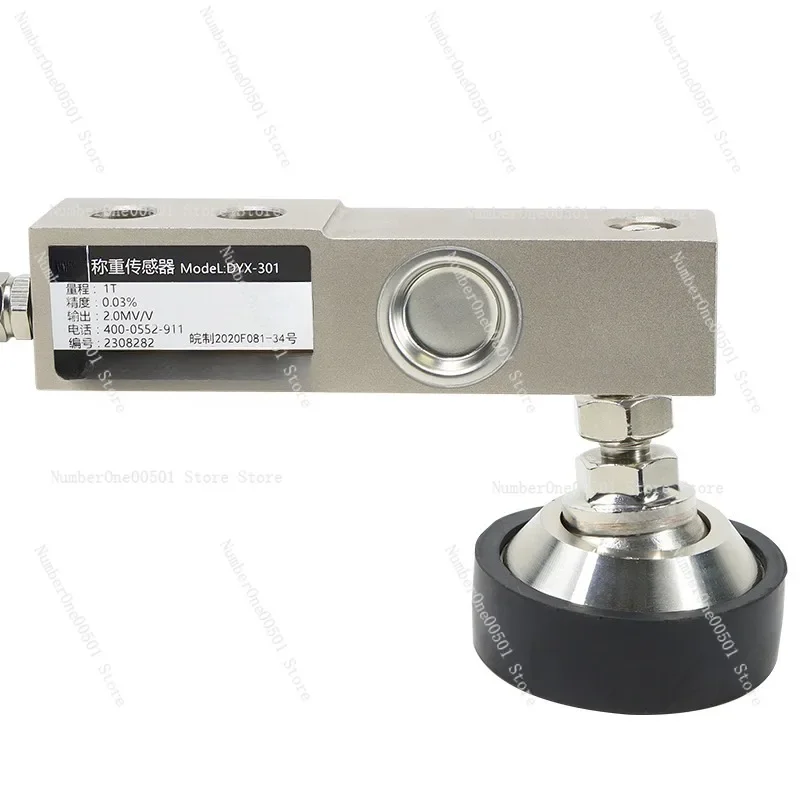 Cantilever beam pressure weighing sensor, weighbridge pressure sensor 0.1t/0.2t/0.3t/0.5t/